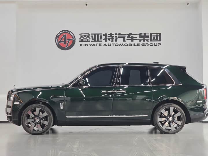 Photo 4 - Rolls-Royce Cullinan