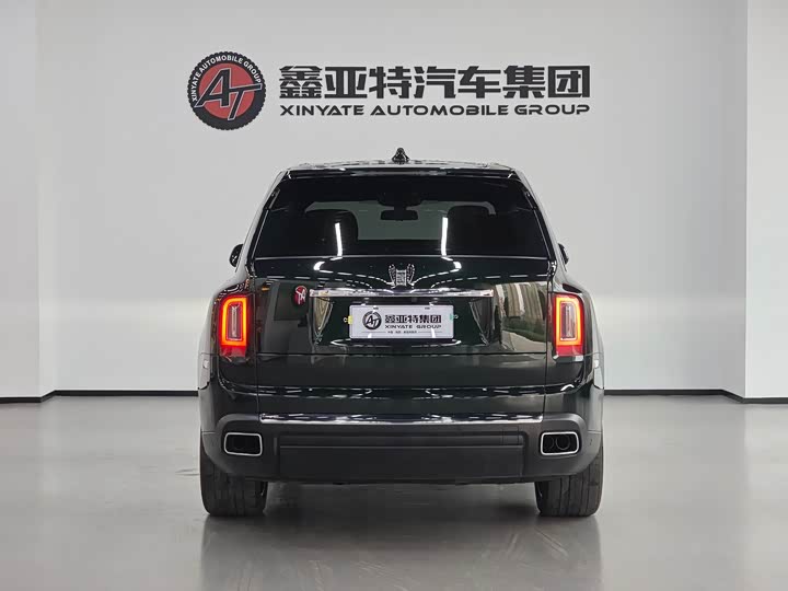 Photo 6 - Rolls-Royce Cullinan