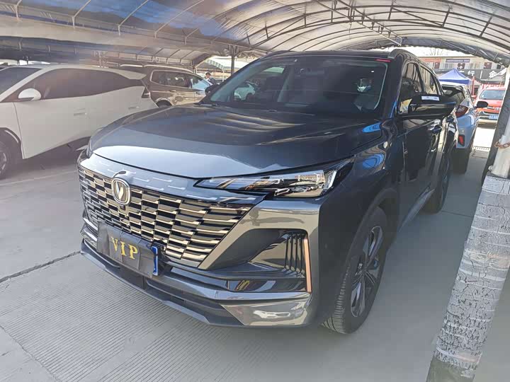 Photo 1 - Changan CS55 Plus