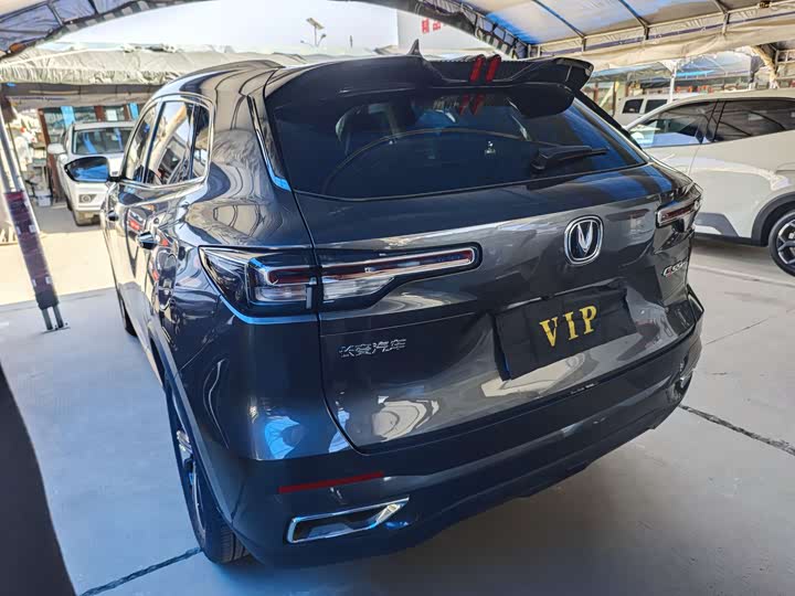 Photo 5 - Changan CS55 Plus