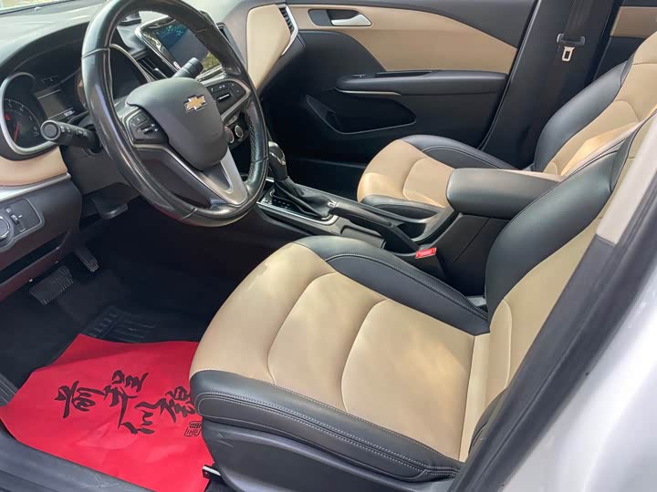 Фото 5 - Chevrolet Monza