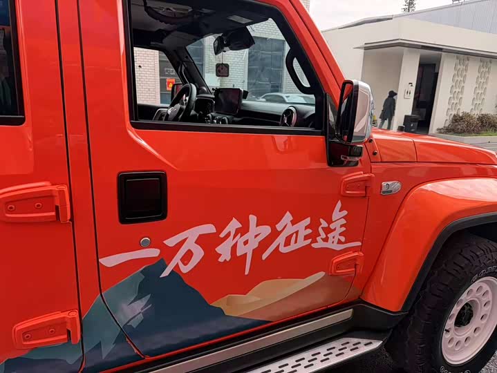 Фото 5 - BAIC Beijing BJ40