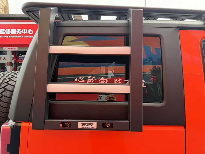 Фото 6 - BAIC Beijing BJ40