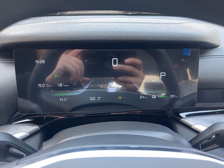 Фото 6 - Geely Galaxy Starshine 6