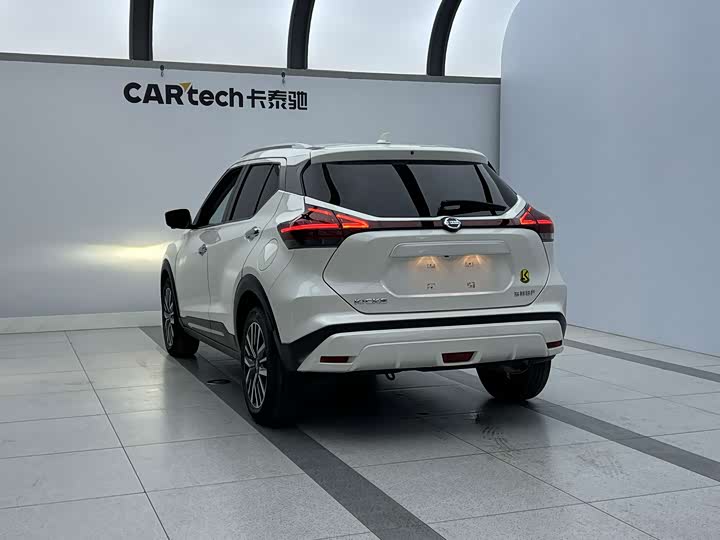 Photo 3 - Nissan Kicks