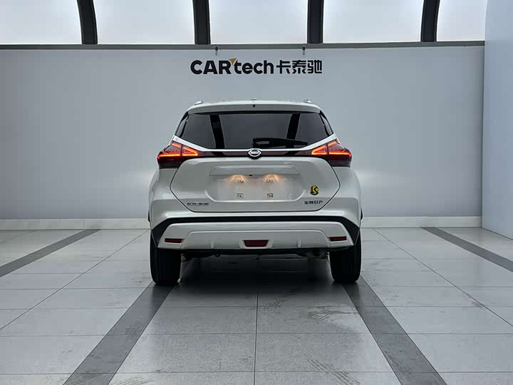 Photo 4 - Nissan Kicks