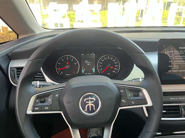 Фото 5 - BYD Song Max