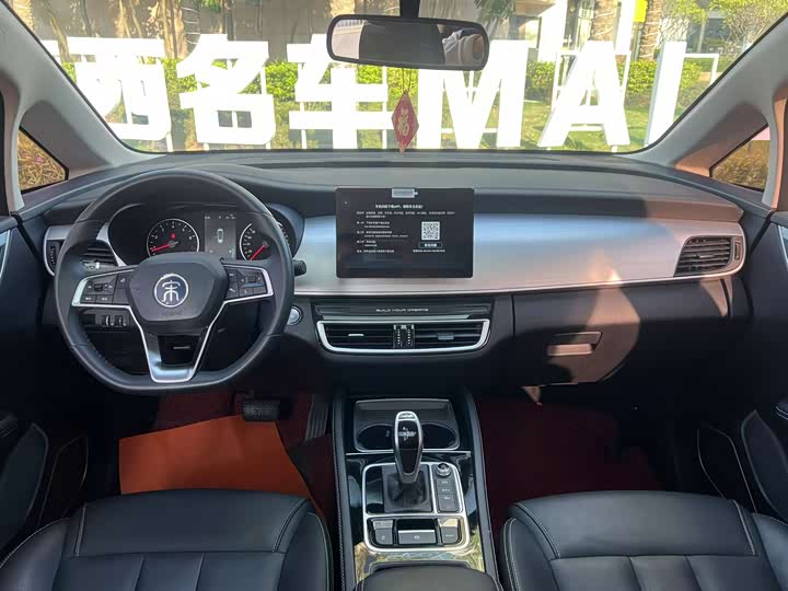 Фото 8 - BYD Song Max