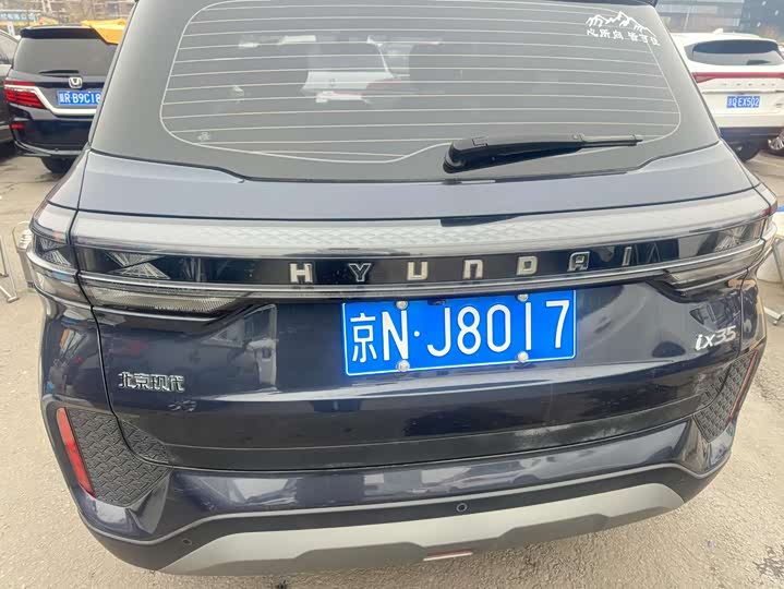 Photo 5 - Hyundai ix35 (Mufasa)