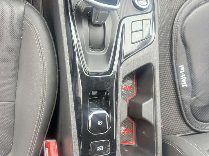 Photo 9 - Hyundai ix35 (Mufasa)