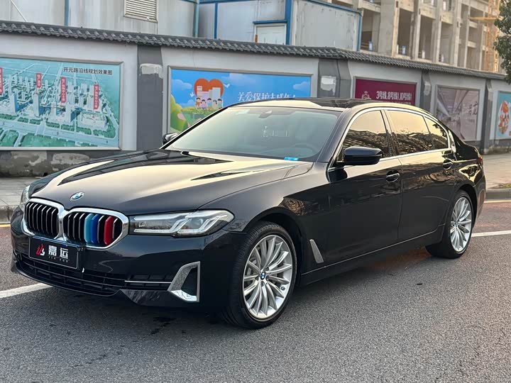 Photo 1 - BMW 5 Series