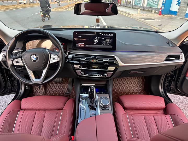 Photo 9 - BMW 5 Series