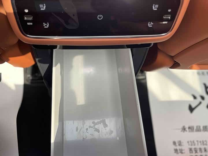 Фото 9 - LiXiang L8