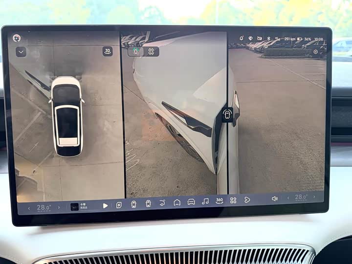 Фото 8 - XPeng X9