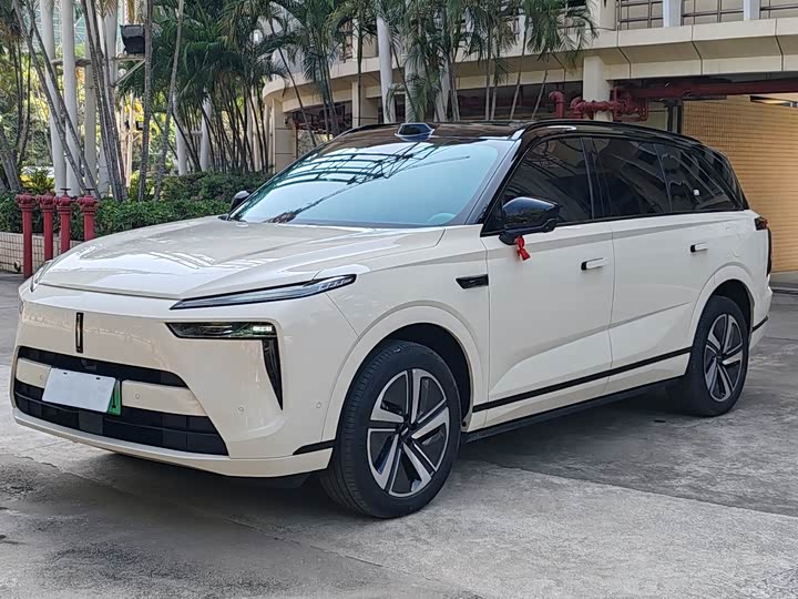 Photo 1 - Wey Lanshan