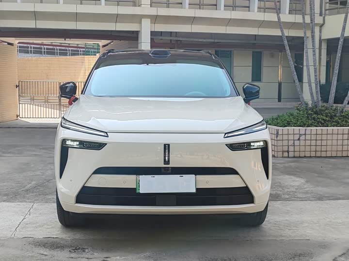 Photo 2 - Wey Lanshan