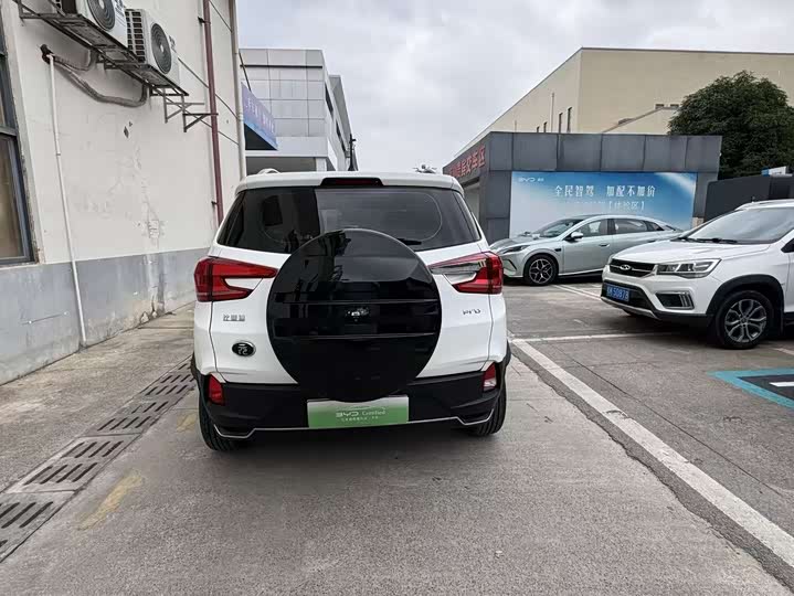 Фото 4 - BYD Yuan Pro