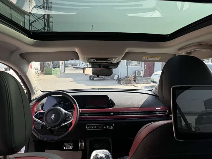 Photo 9 - Ora Good Cat GT (03 GT)