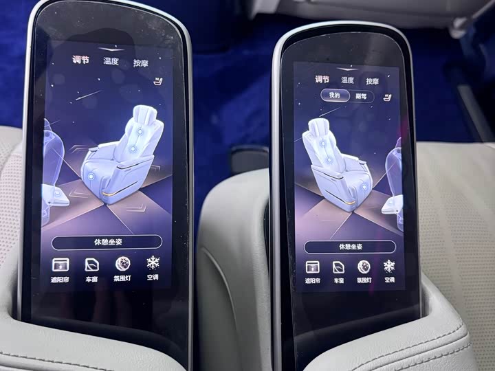 Photo 6 - Buick GL8 Century