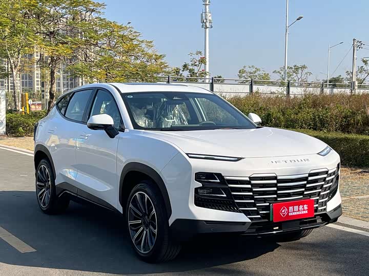 Photo 3 - Jetour Dashing Hybrid