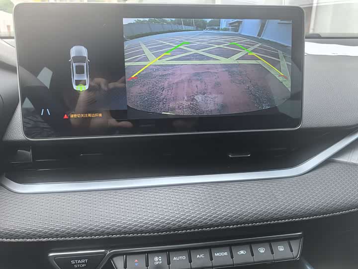 Фото 9 - Geely Preface