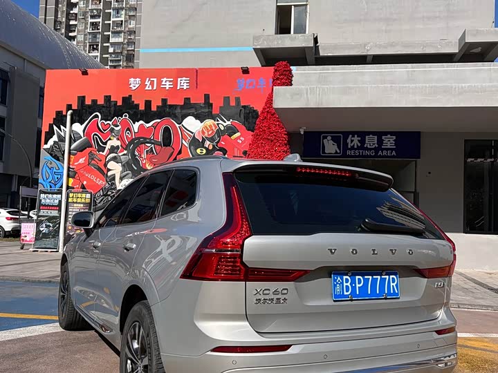 Photo 6 - Volvo XC60