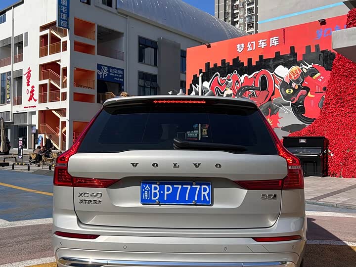 Photo 7 - Volvo XC60