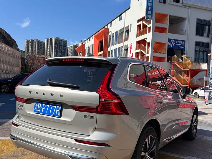 Photo 8 - Volvo XC60