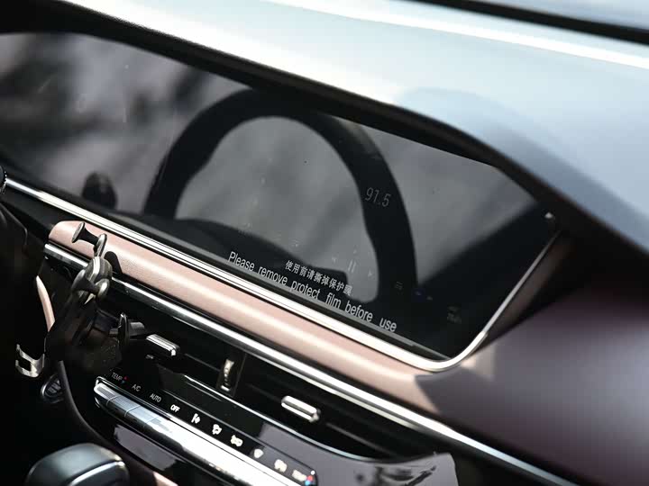 Фото 7 - GAC Trumpchi M6