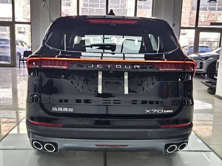 Фото 5 - Jetour X70 Plus
