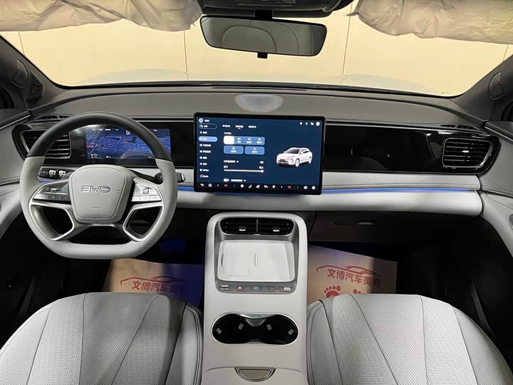 Фото 8 - BYD Sea Lion 06 Hybrid/EV