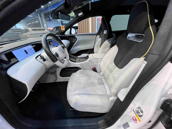 Фото 9 - Avatr 11