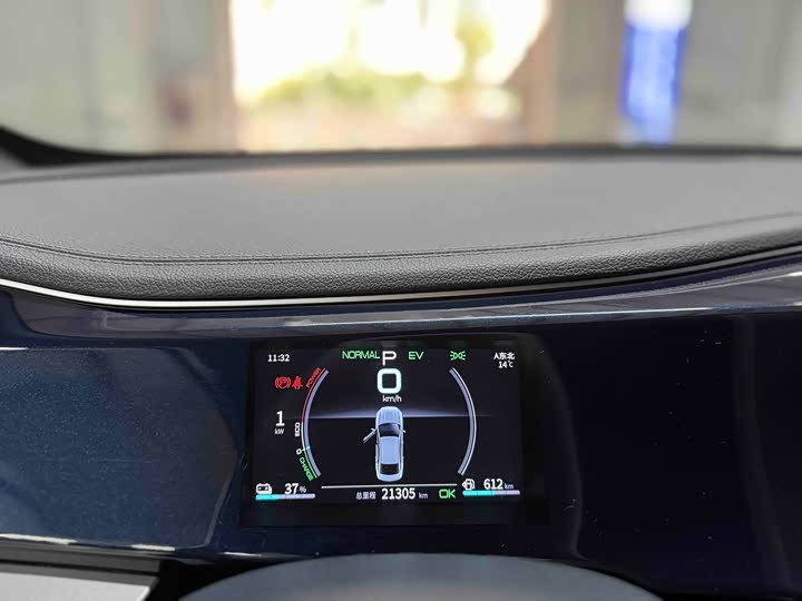 Фото 7 - BYD Qin Plus