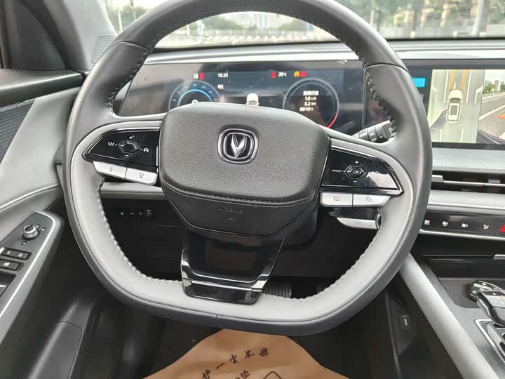 Фото 5 - Changan CS75 Plus