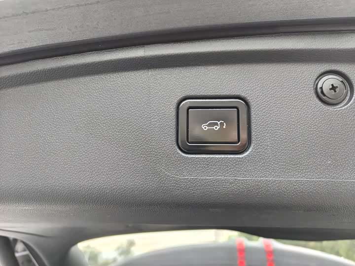 Фото 9 - Changan CS75 Plus