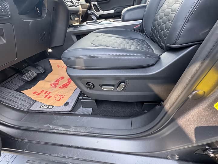 Фото 5 - BAW 212 T01