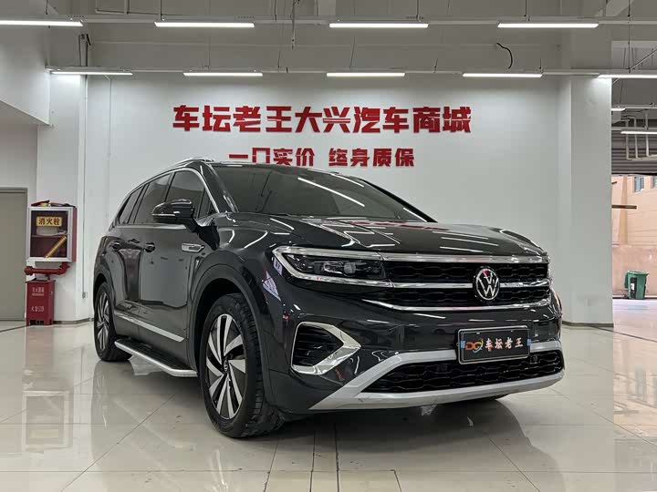 Фото 3 - Volkswagen Talagon