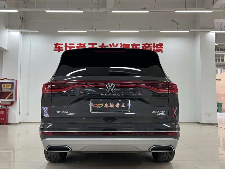 Фото 5 - Volkswagen Talagon