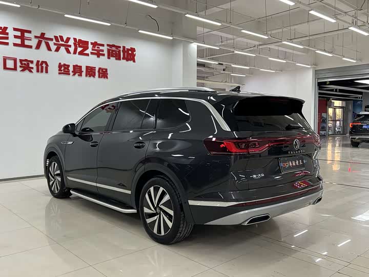 Фото 6 - Volkswagen Talagon