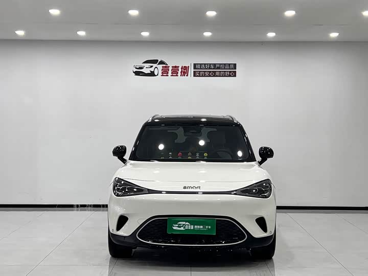 Фото 2 - Smart #1