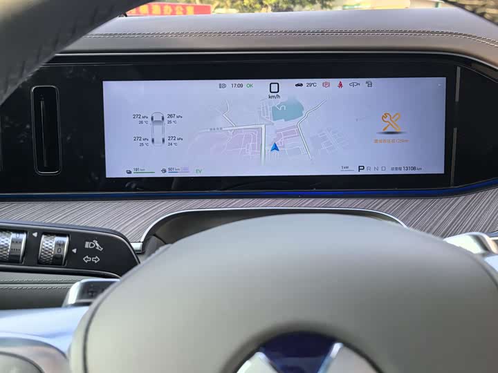 Фото 5 - Denza N9