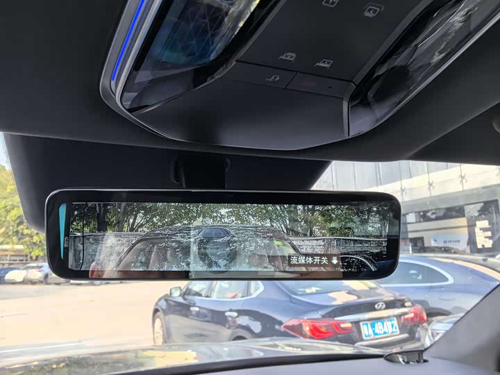 Фото 7 - Denza N9