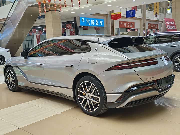 Photo 4 - Denza Z9GT