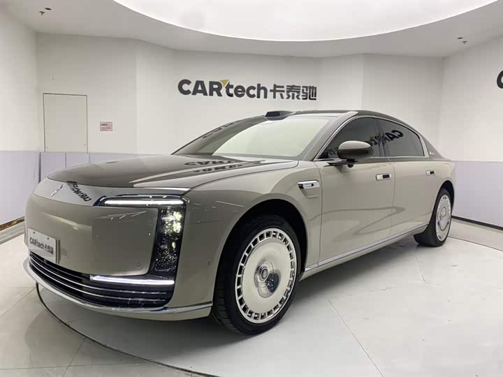 Photo 1 - Maextro S800