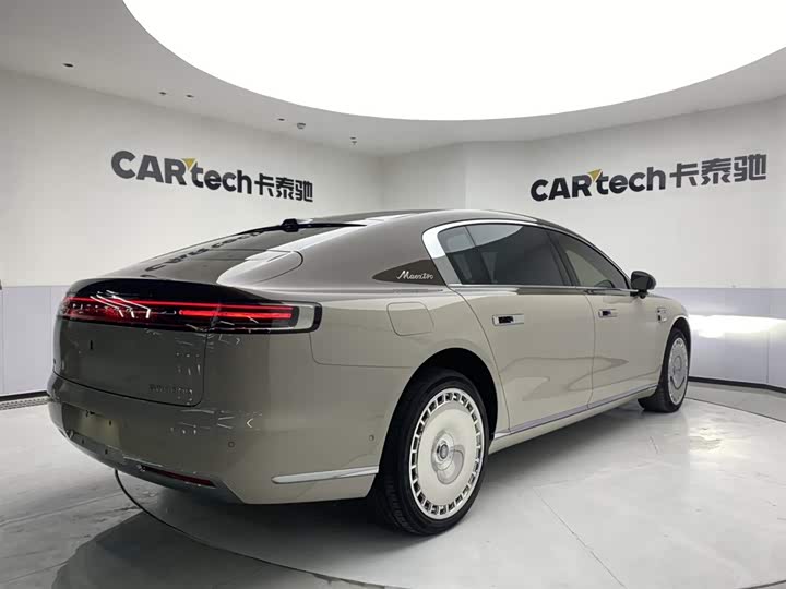 Photo 5 - Maextro S800