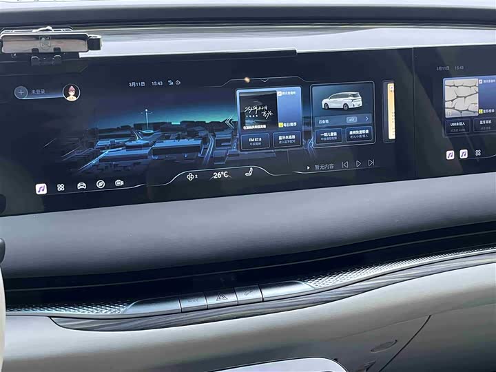 Фото 6 - Dongfeng Forthing Xinghai V9