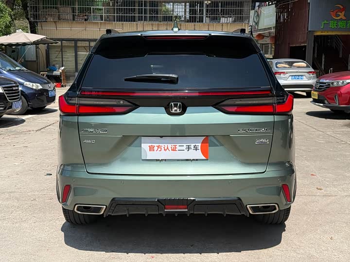 Фото 4 - Honda Breeze