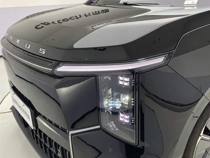 Photo 9 - Maxus Mifa 7