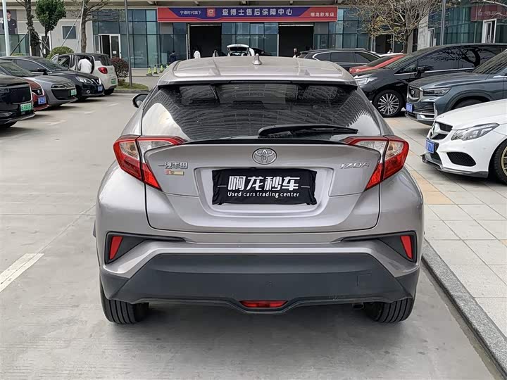 Photo 7 - Toyota Izoa