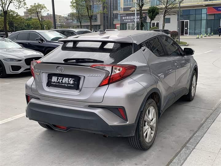 Photo 8 - Toyota Izoa